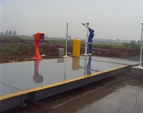 長江衡器汽車衡工程案例 長江衡器汽車衡工程案例