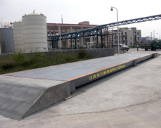 長(zhǎng)江衡器10-250t 防爆電子汽車衡(地磅)